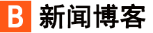 文安县娱乐网